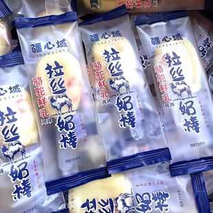 ���������z�̰�ܛŴ�ó������ǹ��������b500g�½�ֱ�l���l���l