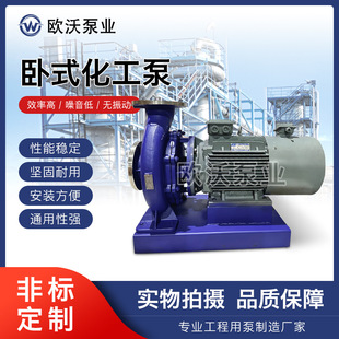 ISW��316L�μ���ʽ�ܵ�������������ˮѭ�h304���P��͸��g�x�ı�