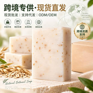 �羳���Q�����ֹ���100g���R�d������������־����㾫����ԡ����