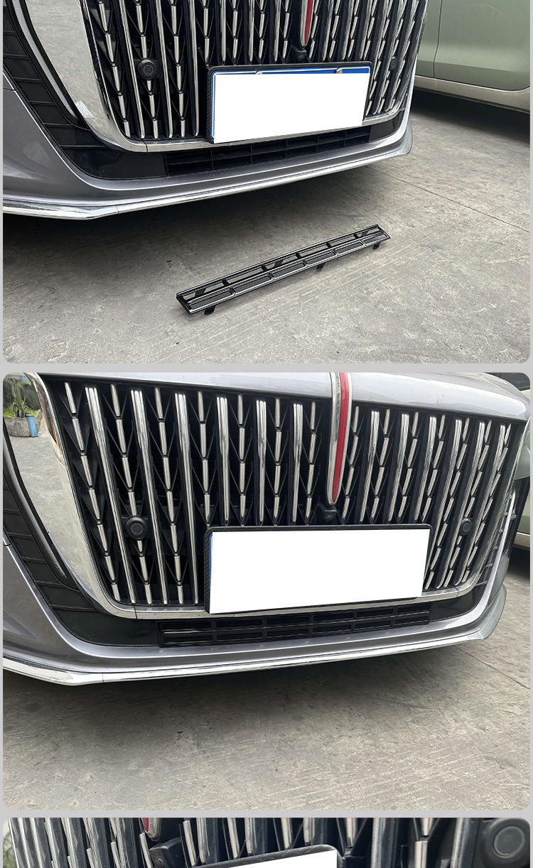 Red Flag H5 anti-insect net, front grille, radiator protection, anti-mosquito, anti-catnip, modified decorative accessories