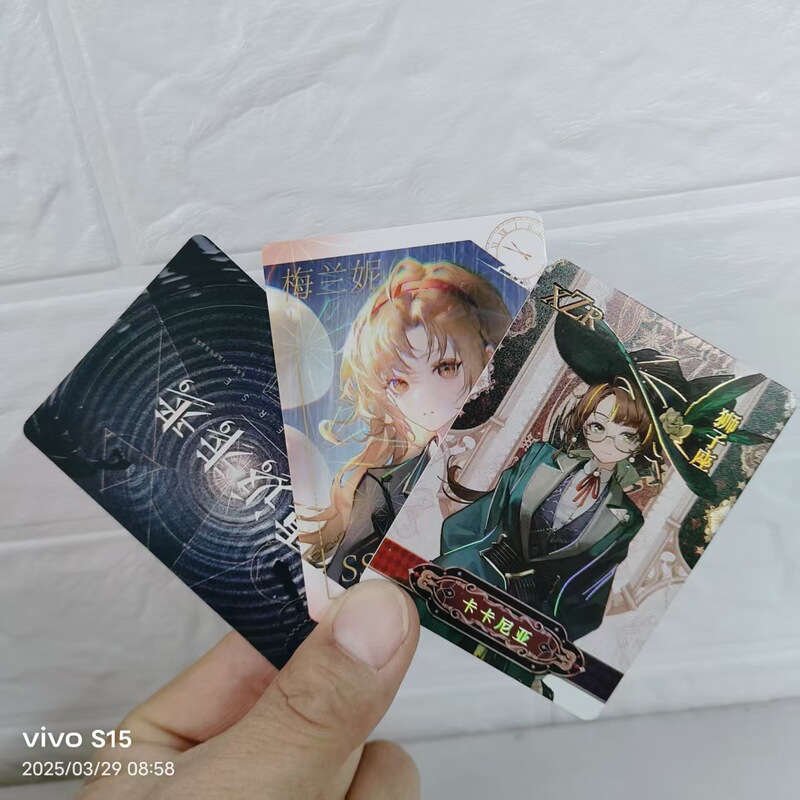 魔カードは未来に戻ります。|undefined