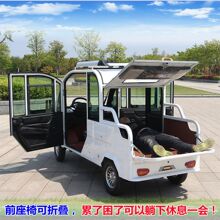 ԴýͺƤ݆늄Ӵ܇¿늃