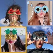 �W�t�����Ɍ�Ұ�͸��ɳ��̫����R�b��|�۾ە����ո�Ц�ĵ�ī�R