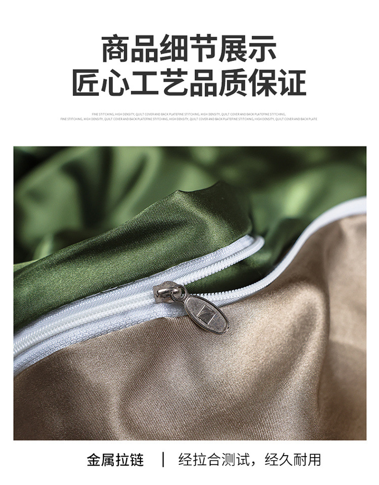 ece798fe-d2f8-469b-b0bf-0e70926a93d4.jpe