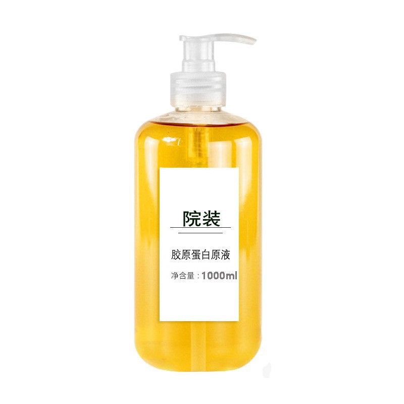 1000ml