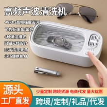 �羳���R��ϴ�C�����坍����������Ʒ��ϴȫ�Ԅ����R��ϴ�C