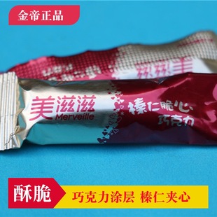 500g���]���b��cϲ�ǹ�  �����������ʴ����ɿ����A��