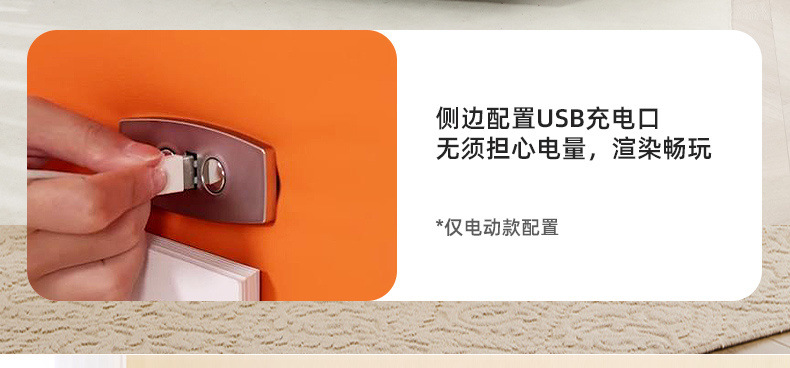 b6fff351-5f6b-4e51-af7f-216eda67ef62.jpe