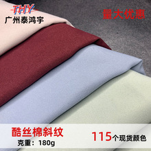 �T��б T400 б�y��z�ެF؛ �ﶬ�L�A�����׹��b����б�y����