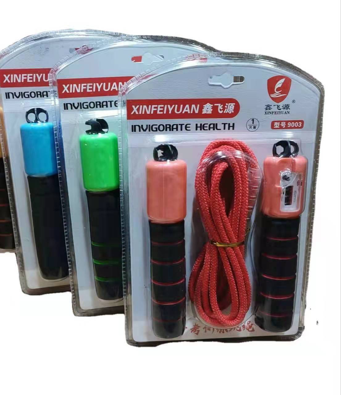 微信图片_20211216154707