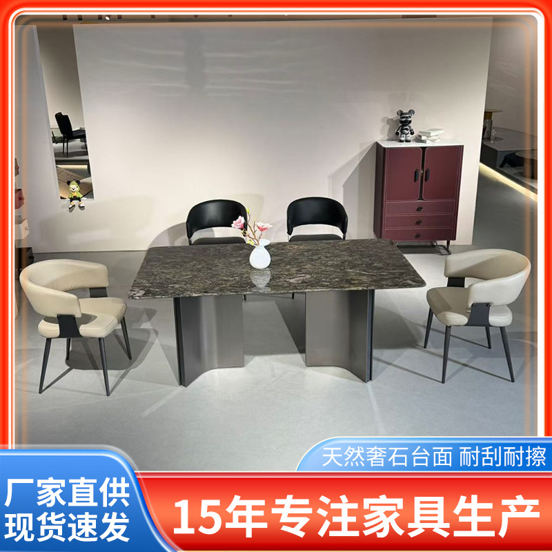 Italian Platinum Diamond Natural Stone Dining Table Can Be Stored, Suitable for Home Use, Modern High-End Luxury Square Stone Light Luxury Dining Table and Chair Set