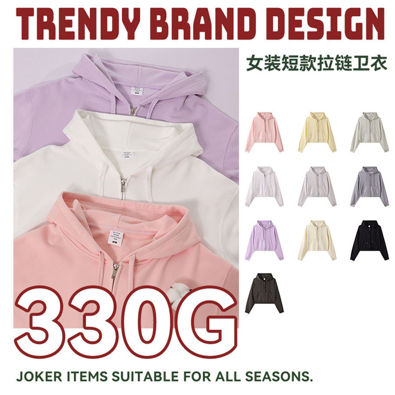 Early Autumn New Style 330g Short Zipper Sweatshirt for Women, Trendy Brand, High-End Feel, Loose Casual Solid Color Simple Long-Sleeve Hoodie