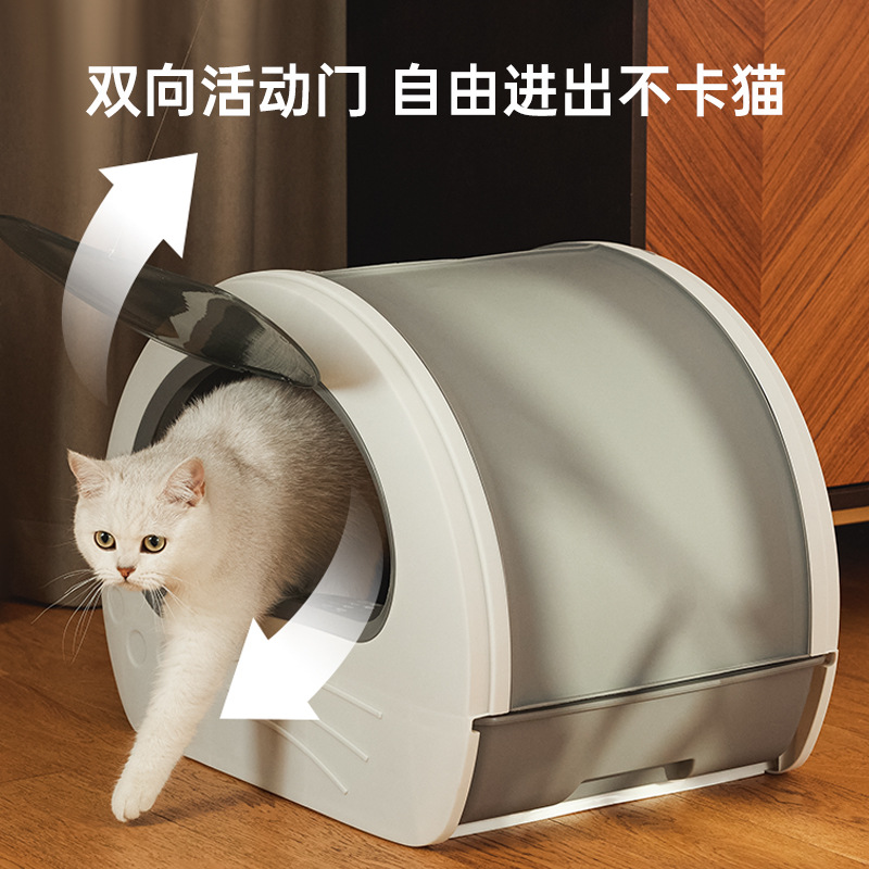 Lavabo para gatos Lavabo para gatos de gran tamaño con cajón completamente cerrado