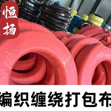 �ΌӸ�Ĥ��Ƥ�����p�@Ĥ䓲�늾��|�F�z���b�l��������Ƭ�Ӻ��\ݔ