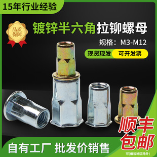 �{���\���\������������T��ĸͨ��ƽ�^С�^�T��ĸM3-M10