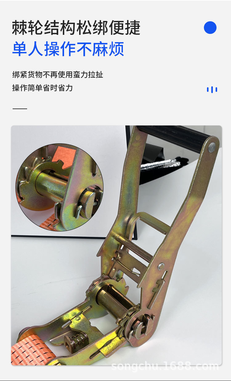 橙色涤纶无钩捆绑带_01_08.jpg