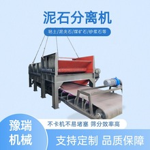 ʯxCȫԄʯYOƄʽʯ^ɳӽBY֙C