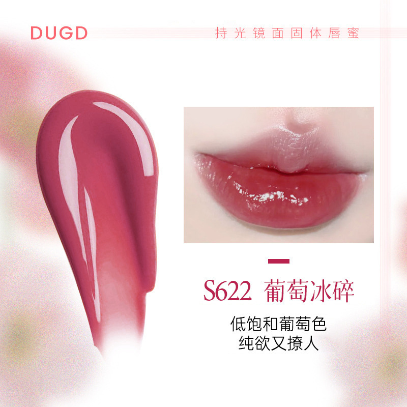 DUGD:S622