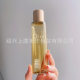 50ml100ml portable sub-packaged water lotion makeup remover essential oil pure Lotion Spray bath oil thick wall texture gold plastic bottle