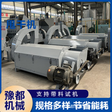 ͸�����ϰ����ӹ���ˮ���C�^�ϻ������a��С�{Ͱ����̎����ϴ��