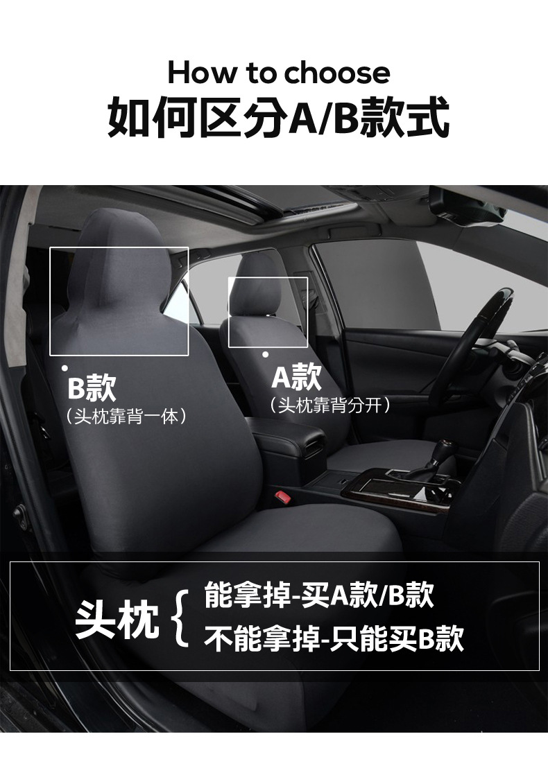 Cooling Ice Silk Full-Cover Elastic Car Seat Cover with Separate Headrest and Seat Cushion, Universal for Driver and Passenger Seats