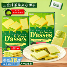 �ձ��M����������Ĩ��ζ�A����k����������c�Ľ�����eС��ʳ