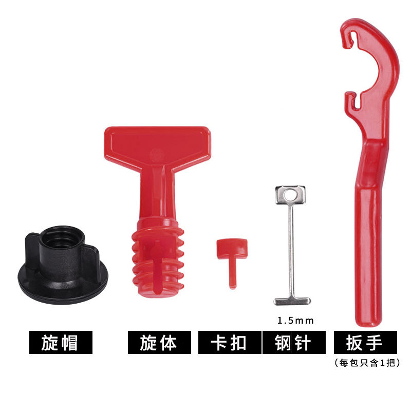 Nueva séptima generación (modelo mejorado) 45 piezas