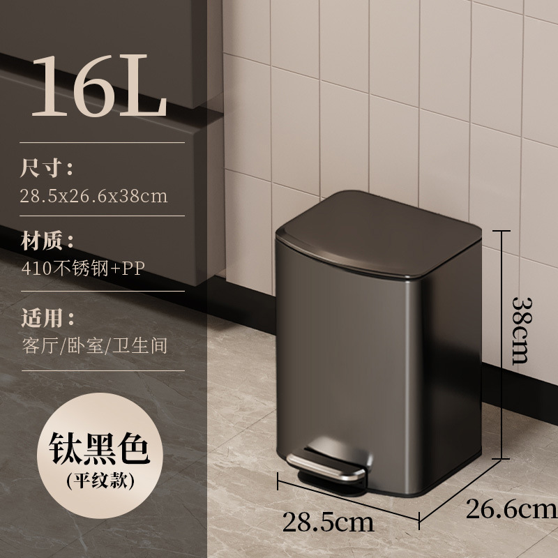 不锈钢垃圾桶大容量商用家用厨房脚踏式带盖酒店办公室超|undefined