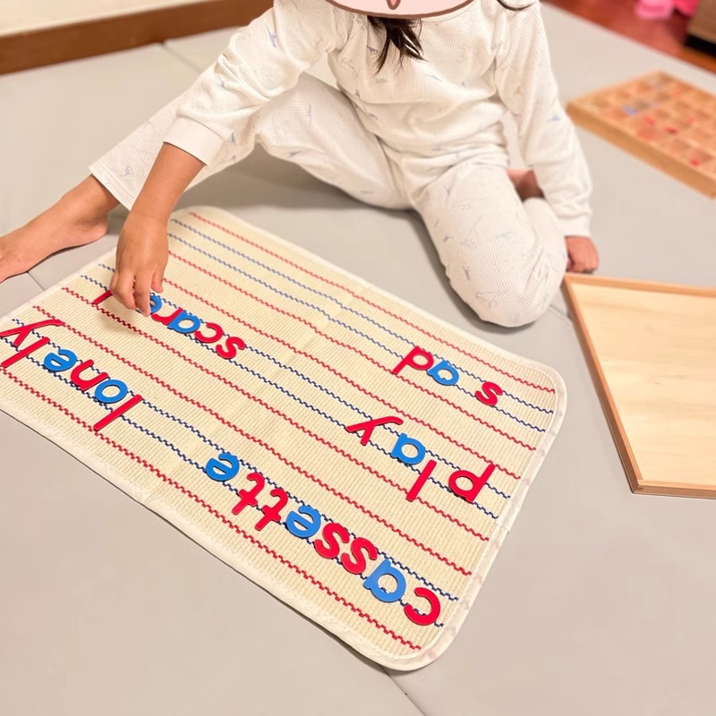 Montessori ayudas didácticas Montessori educación temprana jardín de infantes juguetes educativos de madera para niños actividad caja de letras conjunto de bloques de construcción