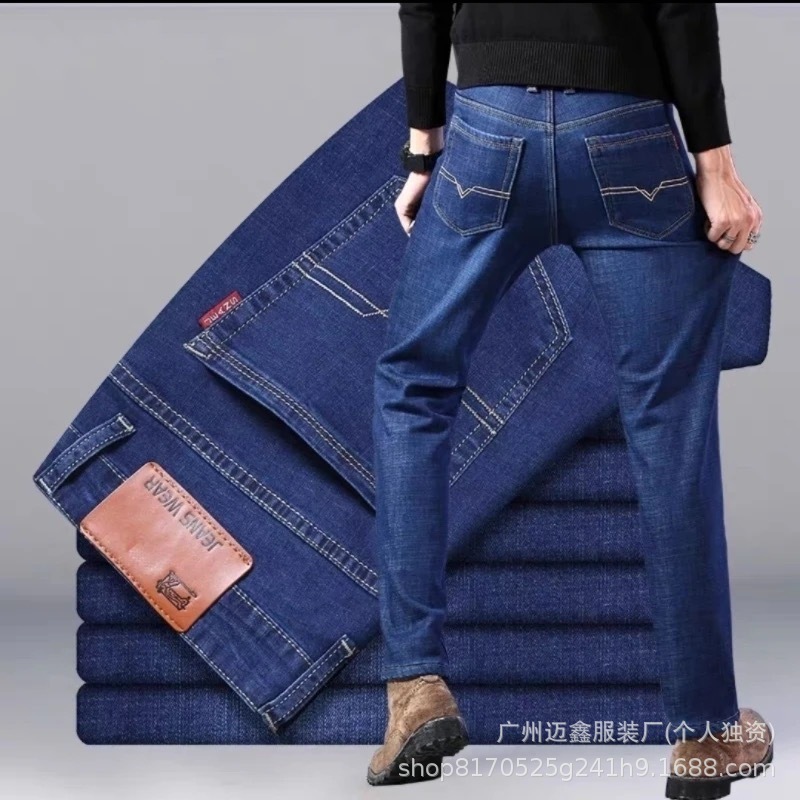 春夏秋牛仔裤男款宽松直筒弹力中腰长裤子男装批发外贸Men'spants|undefined