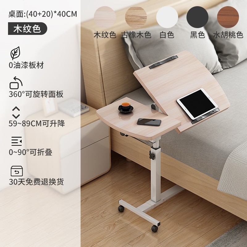 Wood grain double table (40+20)*40cm/cross-border explosion-export quality