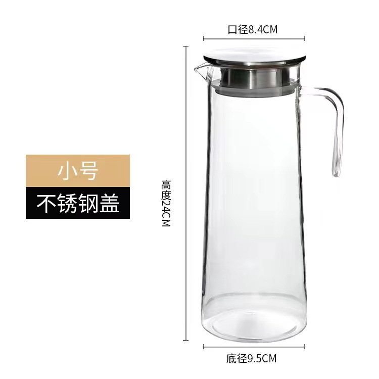 Jarra de acrílico olla de jugo de plástico hervidor de agua fría restaurante bar KTV olla de bebidas resistente a altas temperaturas olla de limón a prueba de explosiones