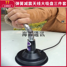 ���ɜp��܇�d�쾀 ���v�C�����P�쾀 ����܇�̨��̨�쾀 ������