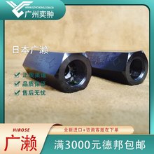 V|ֹyHTIC-12-50-10ԭbMHIROSEƷ