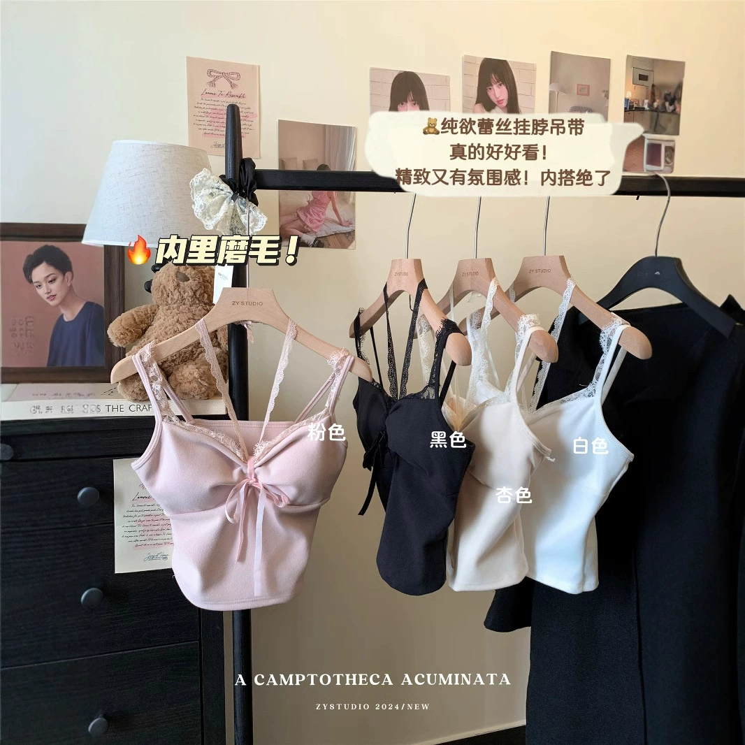 Delong теплый кружевной камзол жилет для женщин осенью и зимой