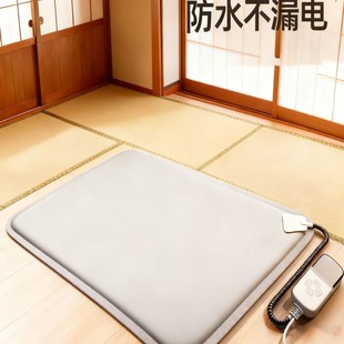 ����늟�̺��ˮ�a�ؼӟ�|���C؈�C���ö���C؈�乷����ů�����