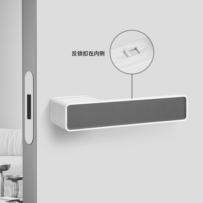 極簡生態ドアロック一体錠寝室ドアロック室内ドアロック|undefined