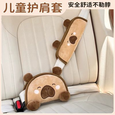 for children, prevent chafing, car seat | Seat belt shoulder pad