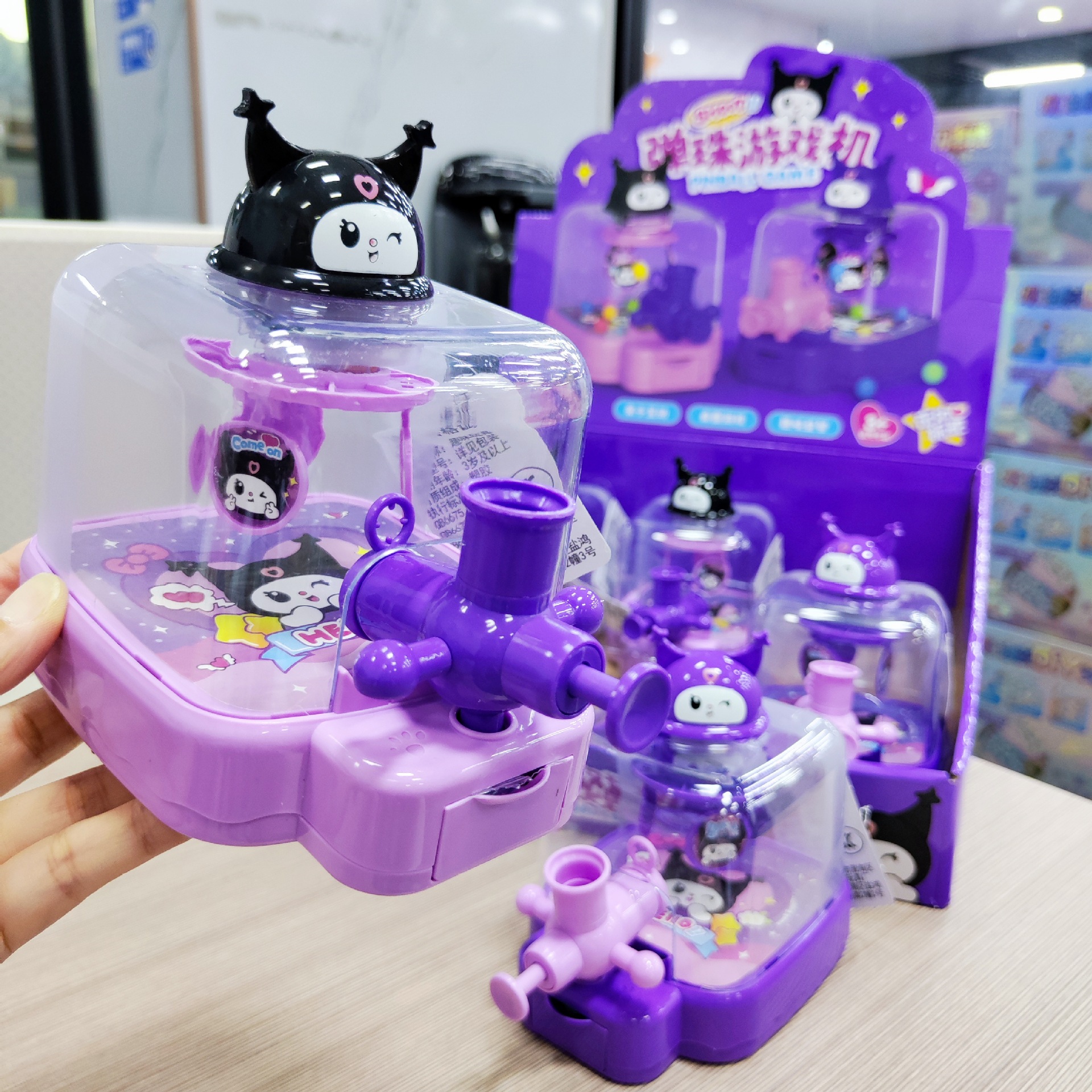 Cute Cartoon Pinball Game Machine Children's Shooter Hand-Eye Coordination Educational Children's Toys Stall Gifts Wholesale