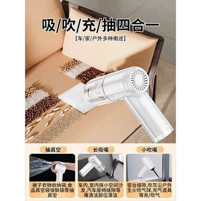 miniature dust suction artifact, Tozsoranlar