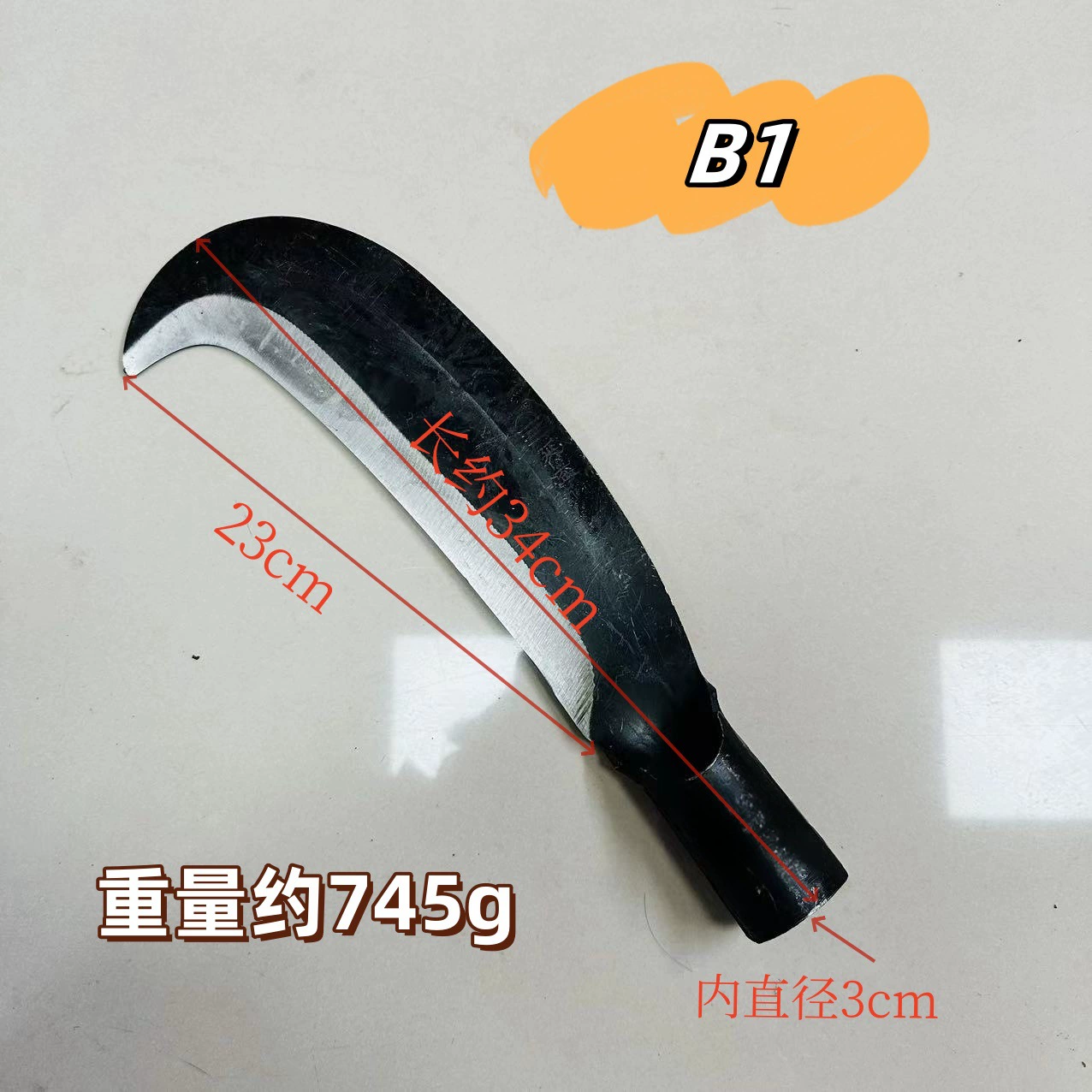 Нож для резки серпа открытый сельскохозяйственный мачете Горный нож бамбуковый нож для дерева крючок нож режущее лезвие нож для резки марганцевой стали бамбуковый нож