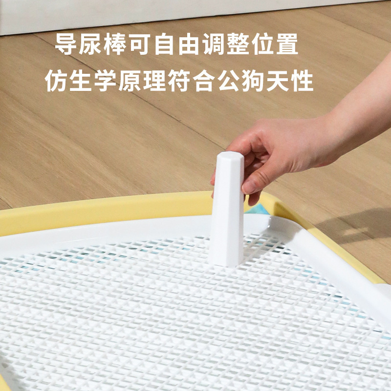 超大号狗厕所一体平板式狗狗便盆中大型犬专用防尿溅狗尿盆带立柱|undefined