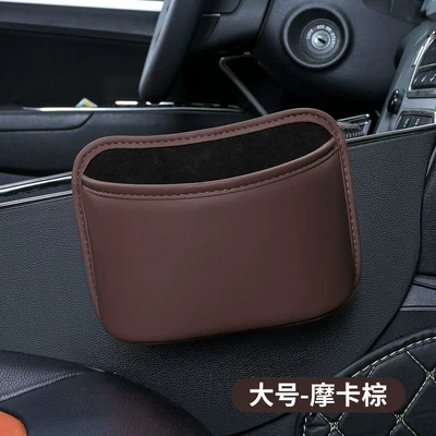 Car storage bag/box, Bag for Interior Use, Door - large-size-mocha-brown-manufacturer-dropshippinglabeling-entry
