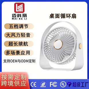 �¿�5��A���L������USB��늱�yʽ��������k����������o���L��