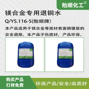�V�Ͻ��������~ˮ �V�Ͻ�ײı����~僌��˳� �����ײ� �h���aƷ