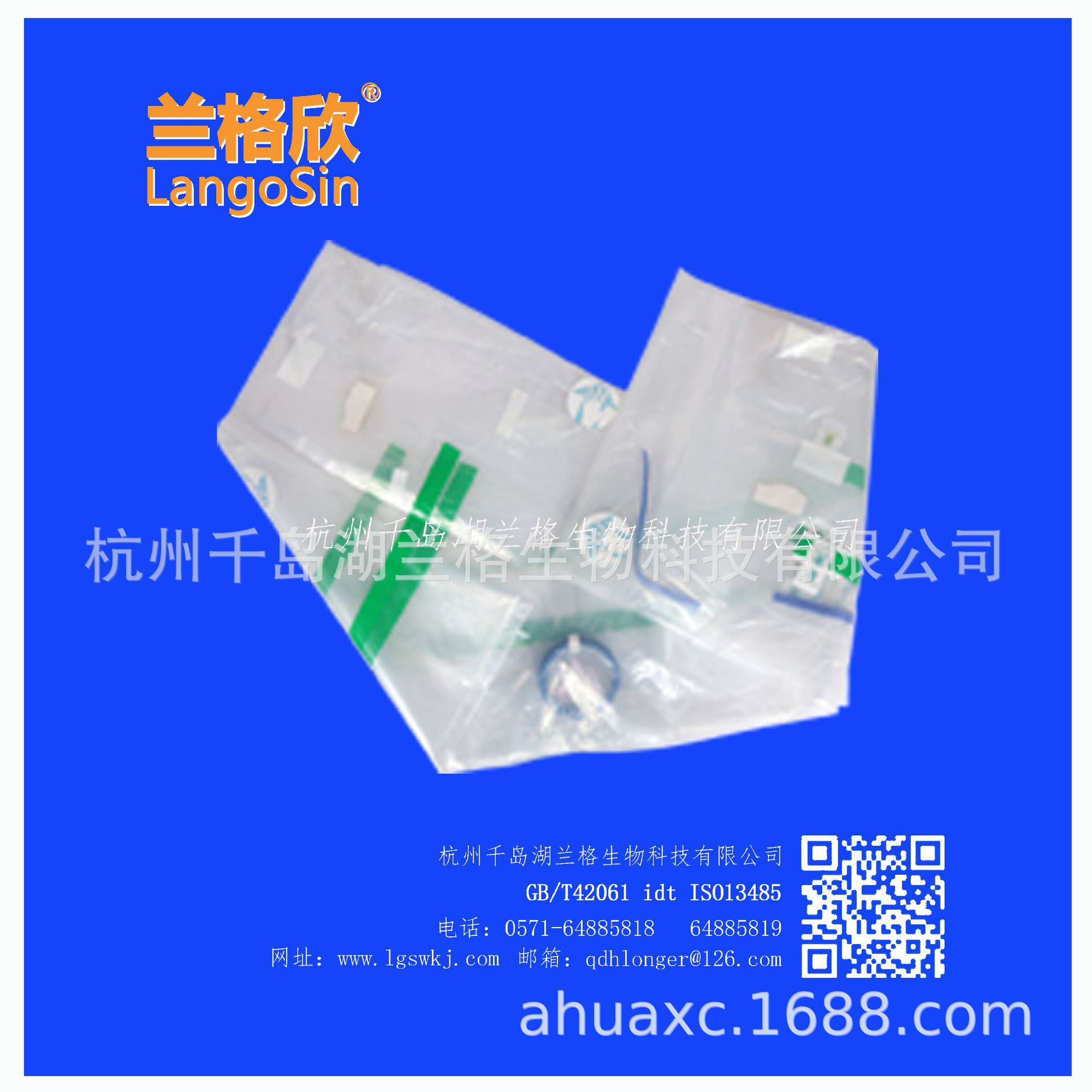 显微镜套4.jpg