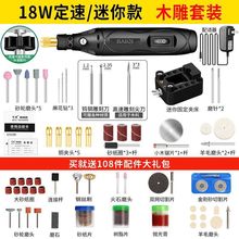 �ĥ�CС���ֳִ�ĥ�C늄���ʯ����̹P����ľ����������