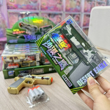 ɳĮ֮ӥ������ǹ�����Ϸ�к��������ǹ��װ���ֶһ�С��Ʒ����