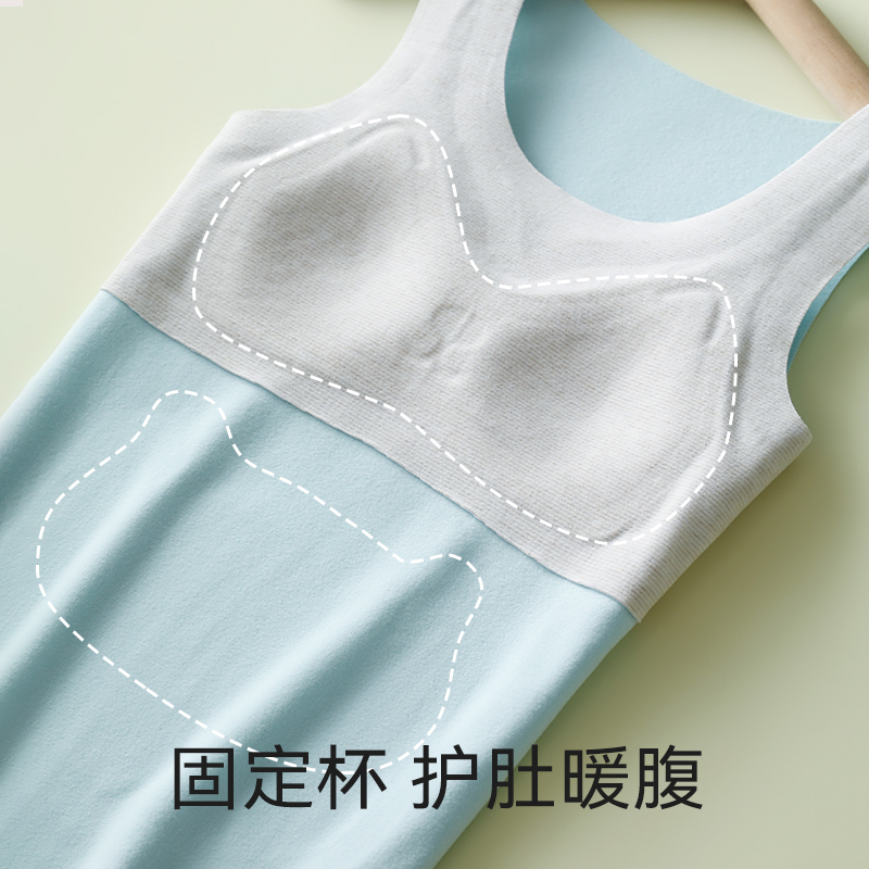 发育期少女保暖背心女童初中生带口固定杯羊绒蚕丝冬季保暖内衣|undefined