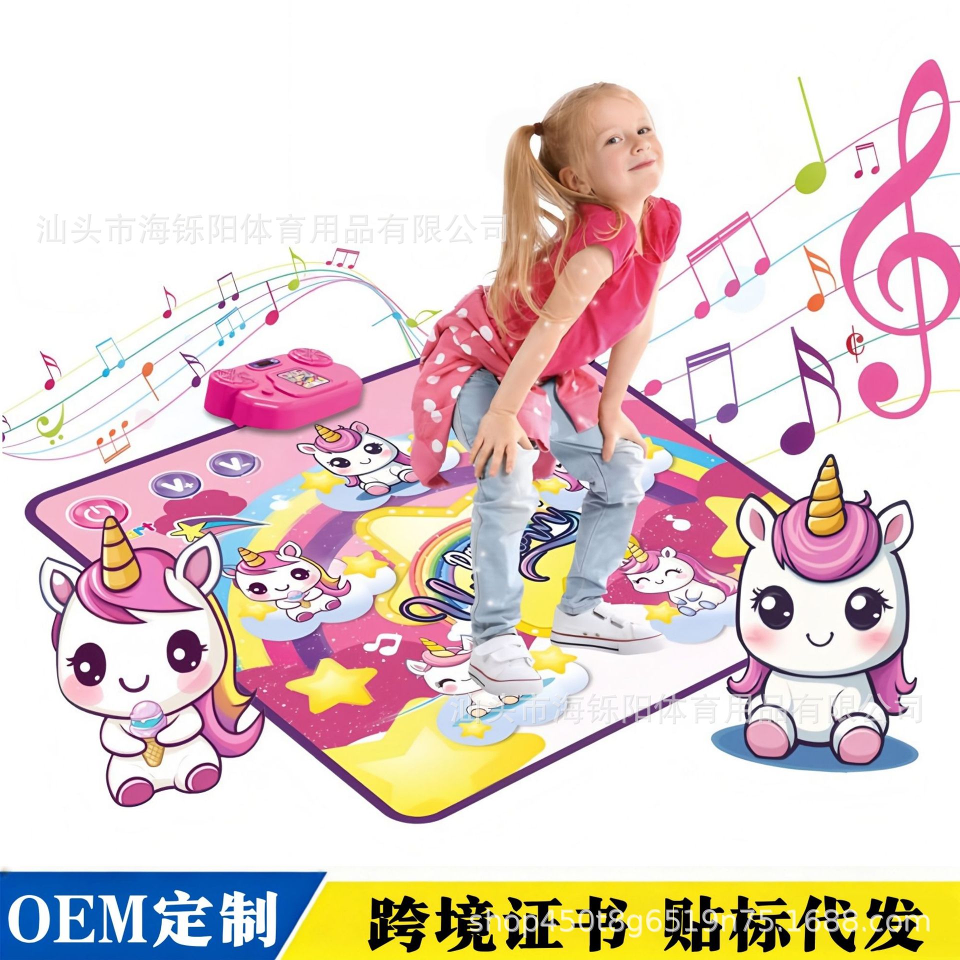 Cross-border Amazon children's light-up music dance mat foot piano game mat musical educational sensor sports toy
